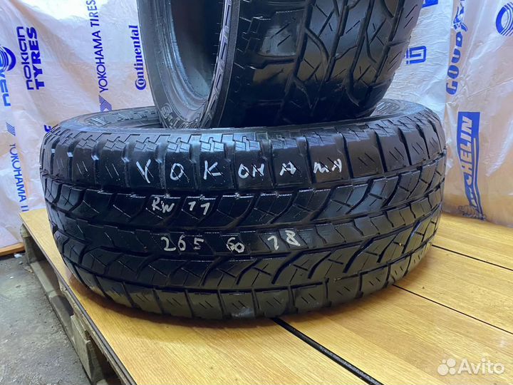 Yokohama Geolandar A/T-S G012 275/60 R18 112H