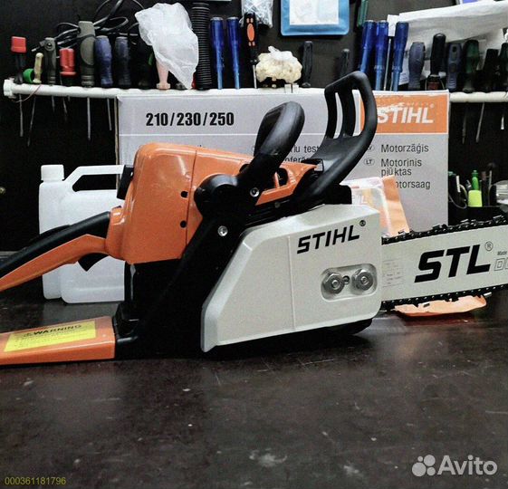 Новая бензопила stihl MS 250 (Арт.64658)