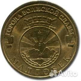 Обмен монетами / продажа