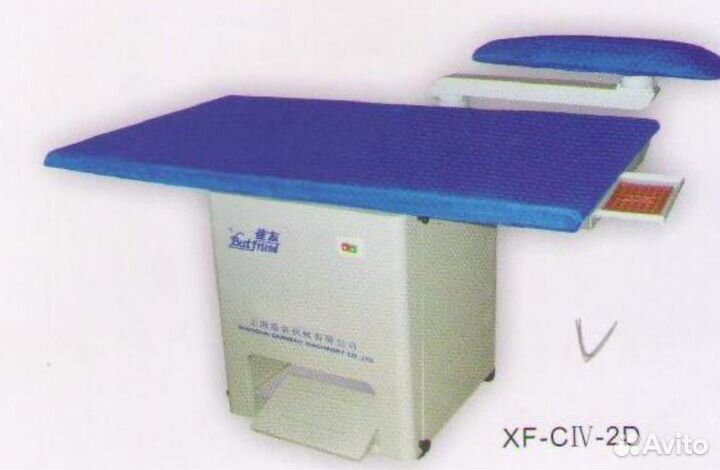 Утюжильный (гладильный) стол XF-CV-2D