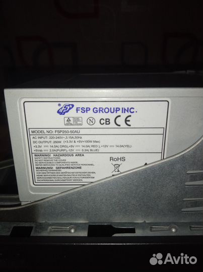 Компьютер AMD A8 / Radeon HD 6550D