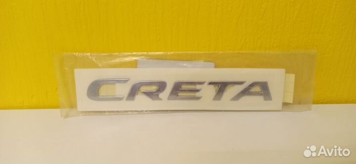 Эмблема creta 86310A0000