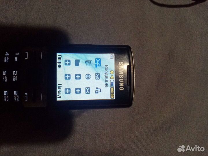 Samsung B2100