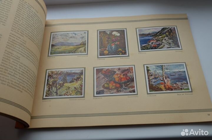 Альбом сигаретных вкладышей Германия 1930-е