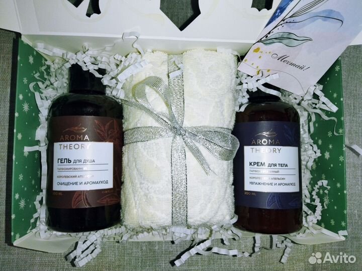 Подарочный набор для мужчин и женщин