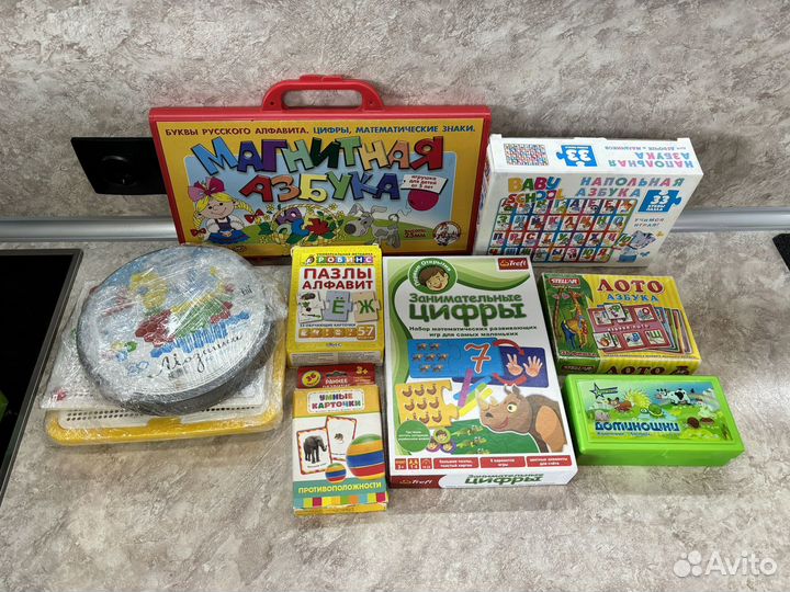 Детские развивающие игрушки пакетом