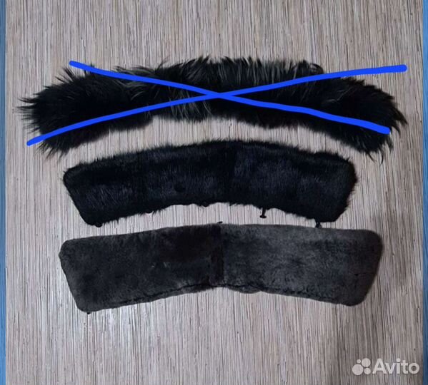 Мех для капюшона, зимней куртки