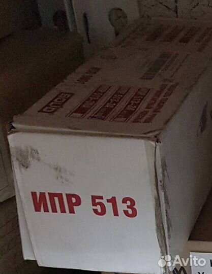 Извещатель пожарный ручной ипр513-3А исп.02