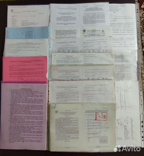 Алгебра и геометрия: книги, дидактика, методика