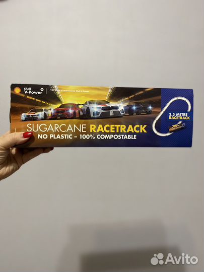 Трасса гоночная Shall 3,5 м