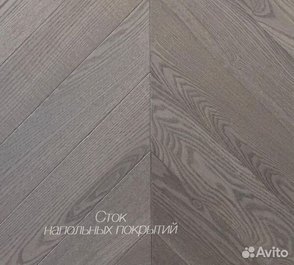 Паркет французская елочка