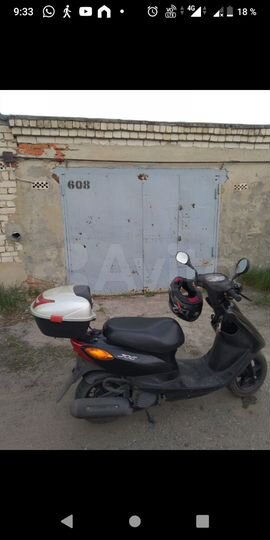Гараж, 24 м²