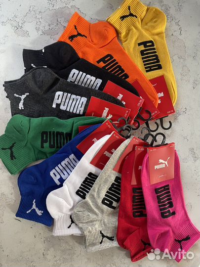 Носки женские puma