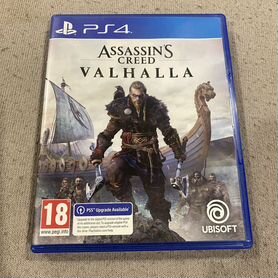 Assassins creed valhalla ps4