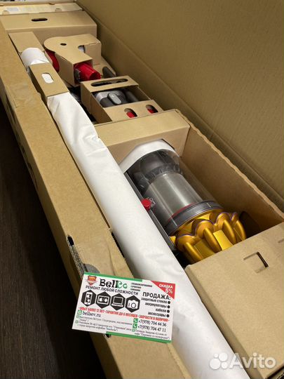 Dyson V15 Detect Absolute - Новый