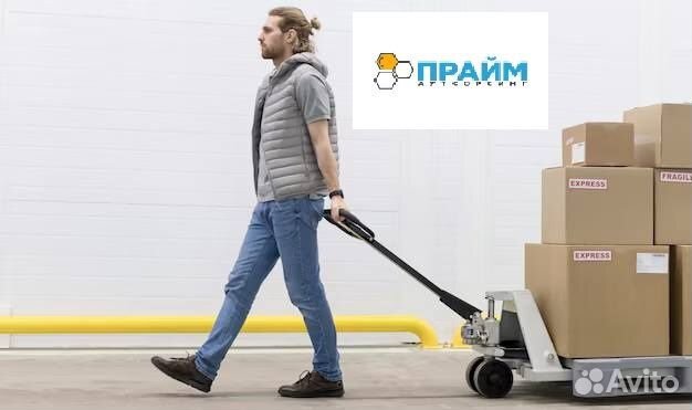 Грузчик на рохлях.(г. Подольск)