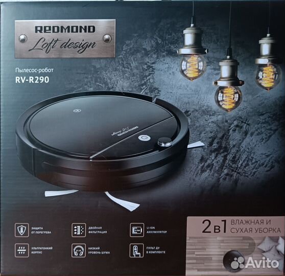 Робот пылесос redmond RV-R290