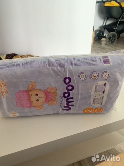 Подгузники 2