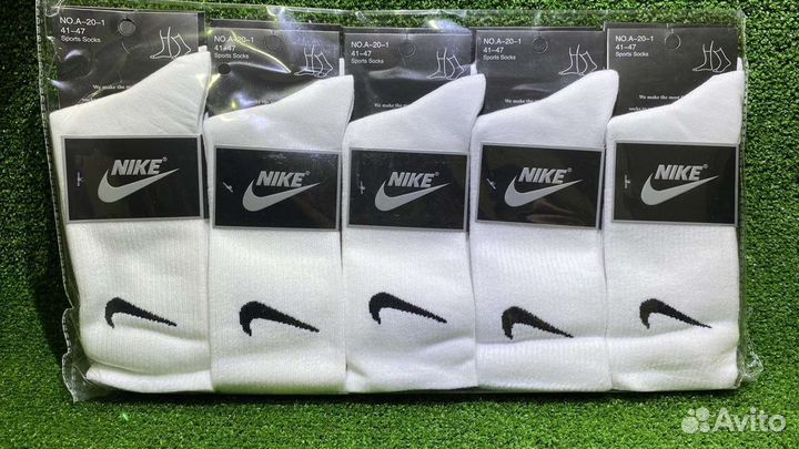 Носки nike + цепочка nike в подарок