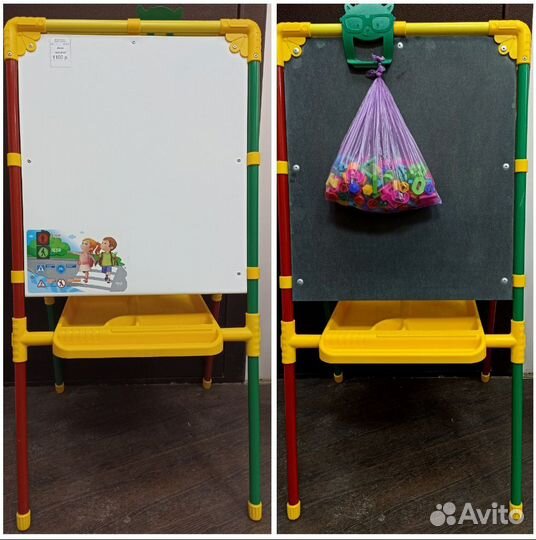 Мольберт двусторонний