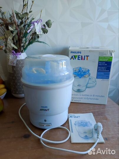 Стерилизатор philips avent