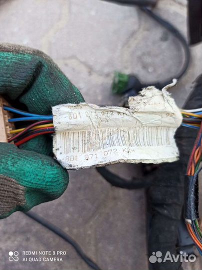 Пассат В5 1.6i 8v (ANA) Коса двс 8D1 971 072KR