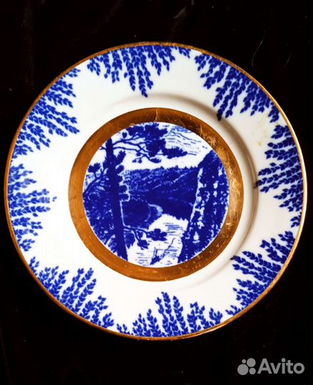 Тарелка декоративная фарфор,кобальт Богдановичи