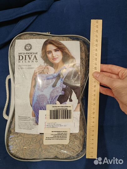 Эргорюкзак diva milano