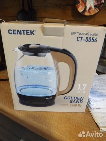 Чайник электрический новый centek- 2200 вт.1.7 л
