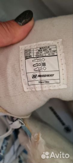 Коньки женские