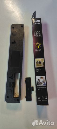 Фонарь светодиодный yd-917 на батарейках