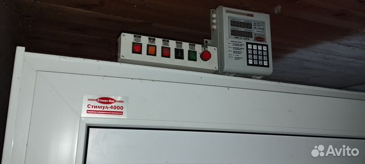 Инкубатор для яиц автоматический бу