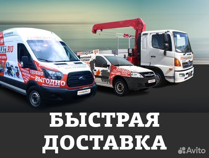 Аренда окрасочных аппаратов и краскопультов