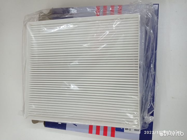 Фильтр салона Хундай/киа 97133D1000