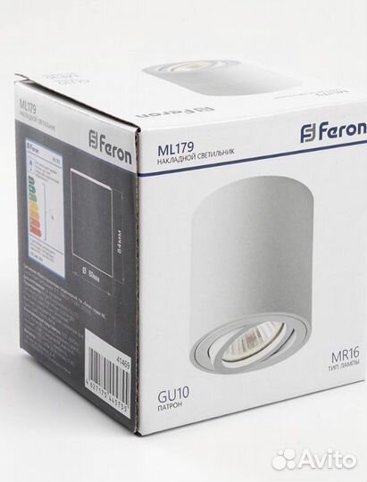 Светильник Feron ML179 MR16 GU10 35w 41469