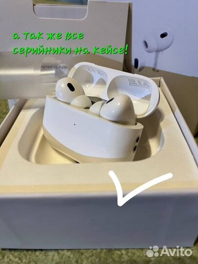 Беспроводные наушники apple airpods pro 2