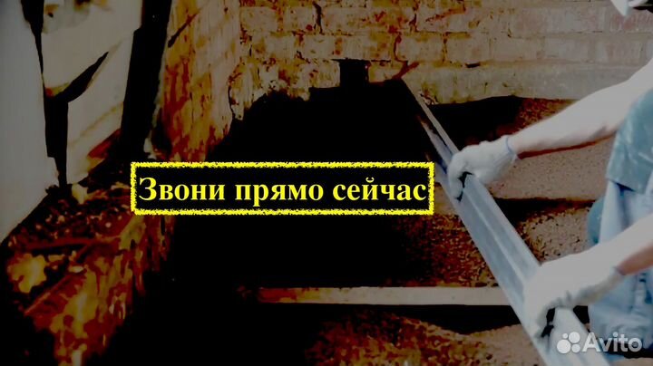 Дилерам. Сухая засыпка керафлор. 13500 мешк