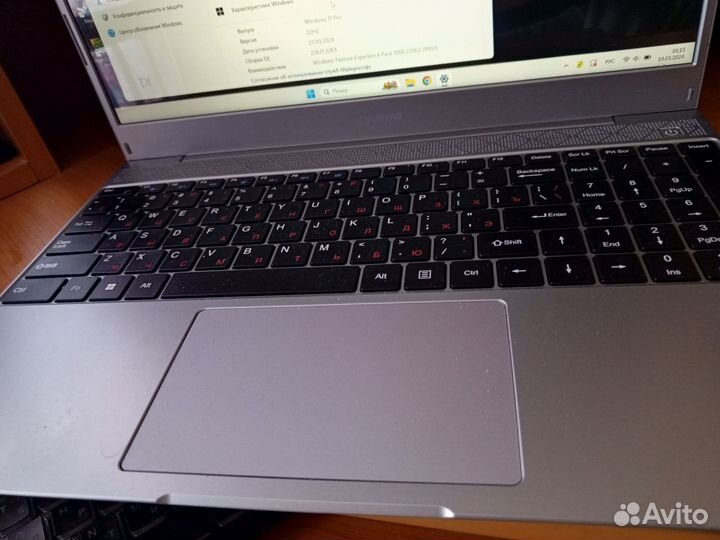 Ноутбук digma