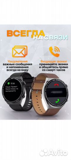 Смарт часы. Smart watch DT 3 Max Ultra
