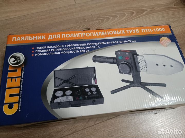 Паяльник для полипропиленовых труб спец птп-1000