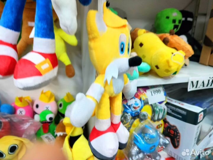 Детская Игрушка Соник в ассортименте Sonic