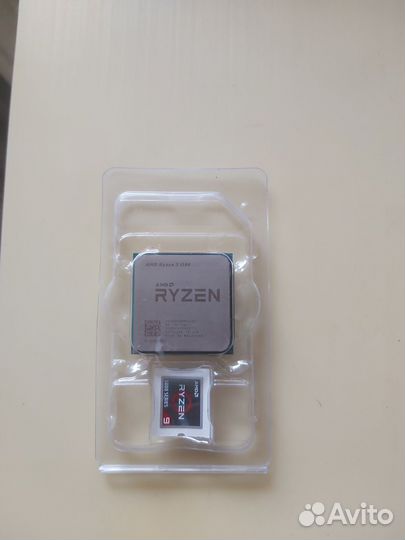Amd ryzen 3 1200