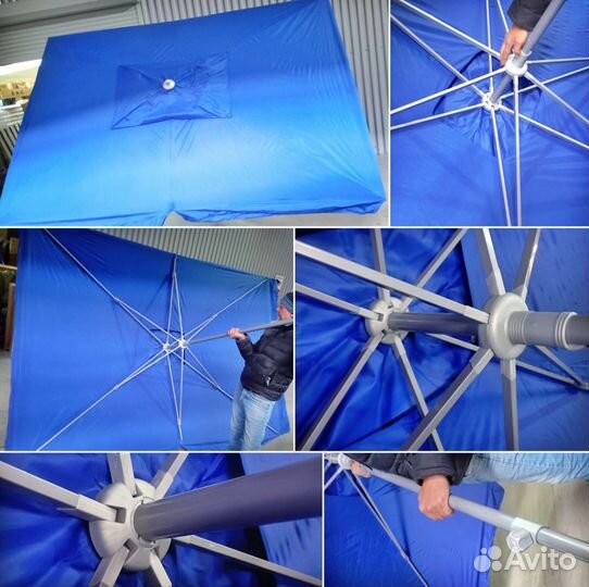 Зонт пляжный