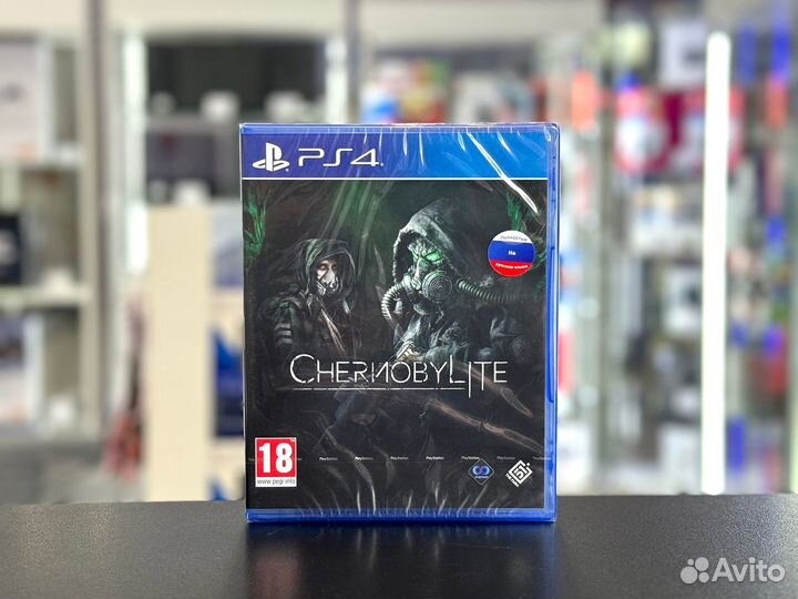 ChernobyLite PS4
