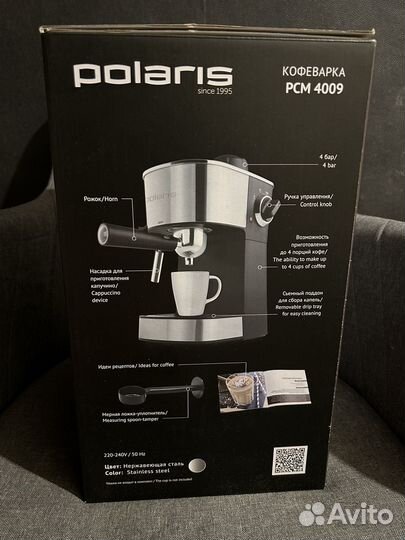 Кофеварка рожковая polaris pcm 4009