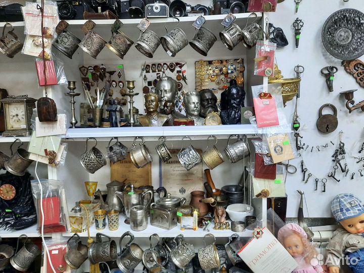 Подстаканники и старинные ключики