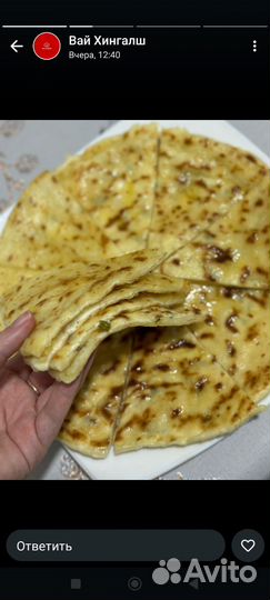 Готовим на вынос с доставкой, чуду