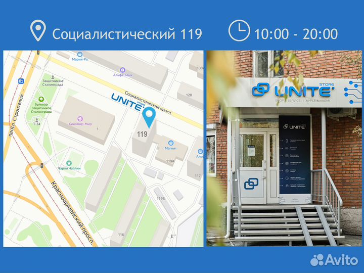 Беспроводные наушники Marshal Major 4