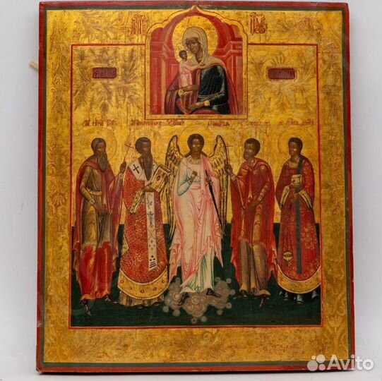 Оценка антиквариата, старых икон, книг, статуэток