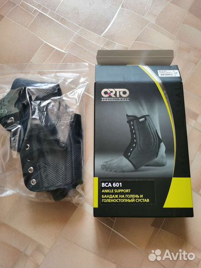 Бандаж на голень и голеностпный сустав